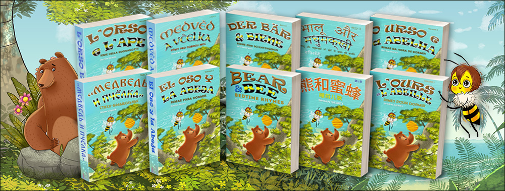 The Bear and Bee Children's Books